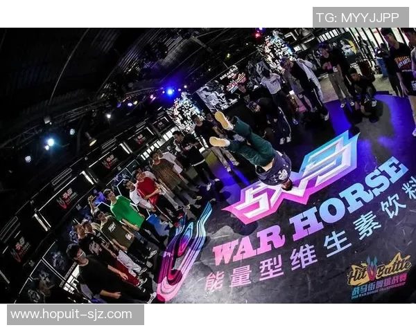 街舞战术解析武汉街舞队如何运用包夹体系提升团队协作与竞技水平